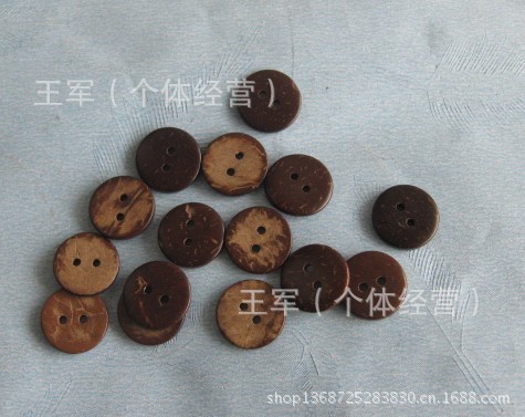 天然椰壳扣