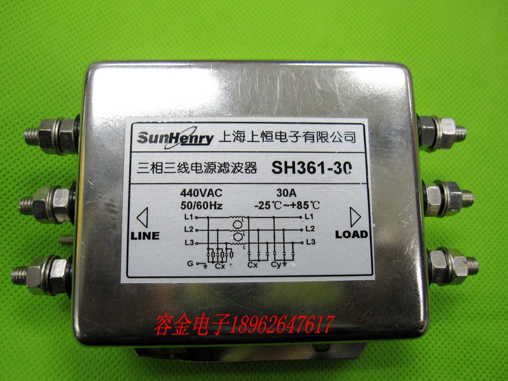 380v 三相三线电源滤波器 sh361-30 30a
