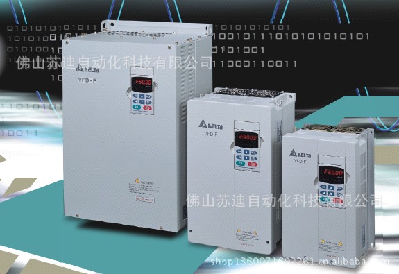 F系列变频器