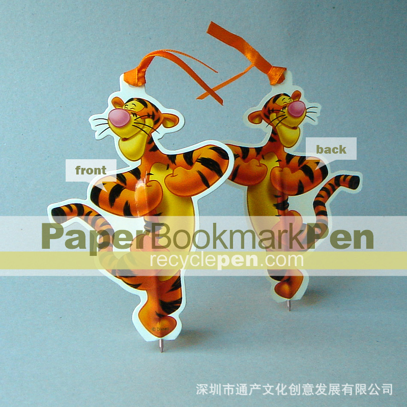 A1 Bookmark pen-D-tigger 1