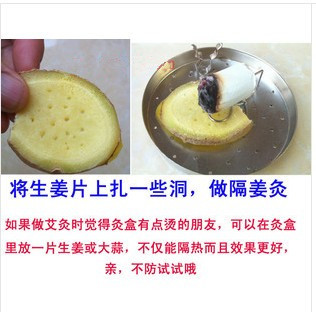 隨身炙3