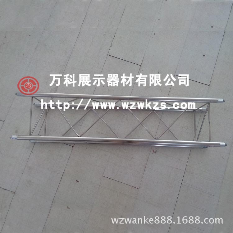不銹鋼桁架-2