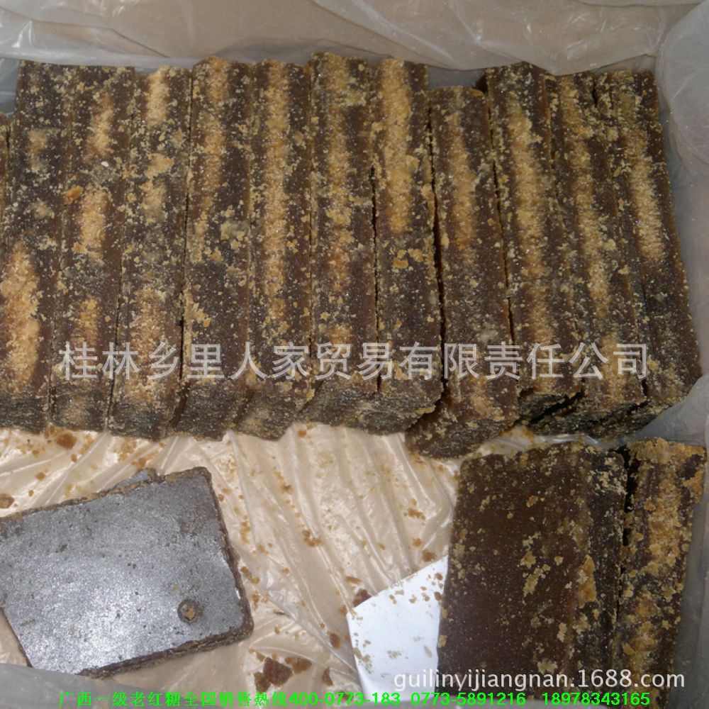 批发广西壮族自治区特产系列之农家小锅纯甘蔗熬制老红糖