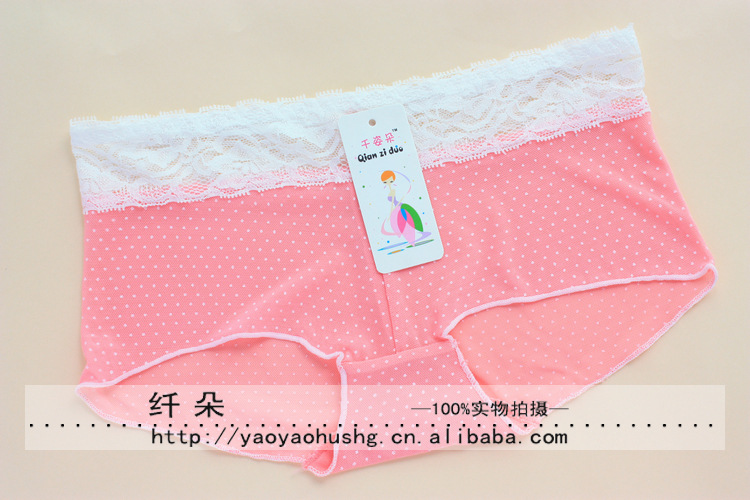 照片 012