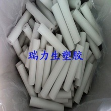 735366309_268502410_220x220