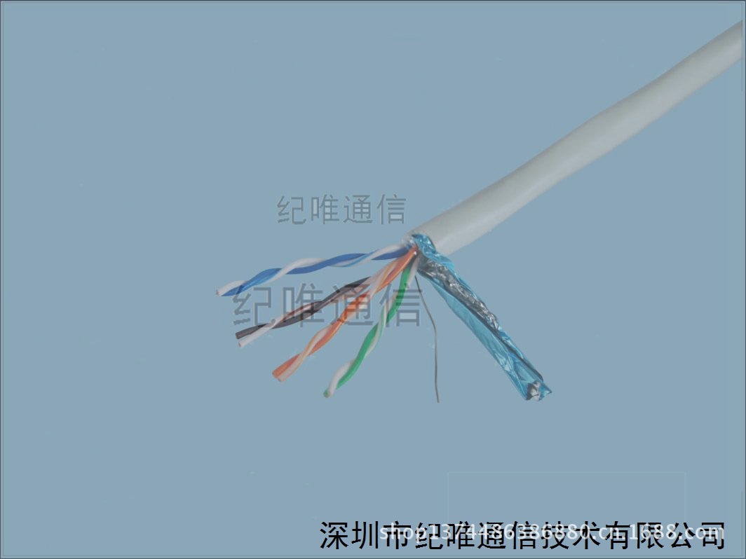 CAT5E FTP网线