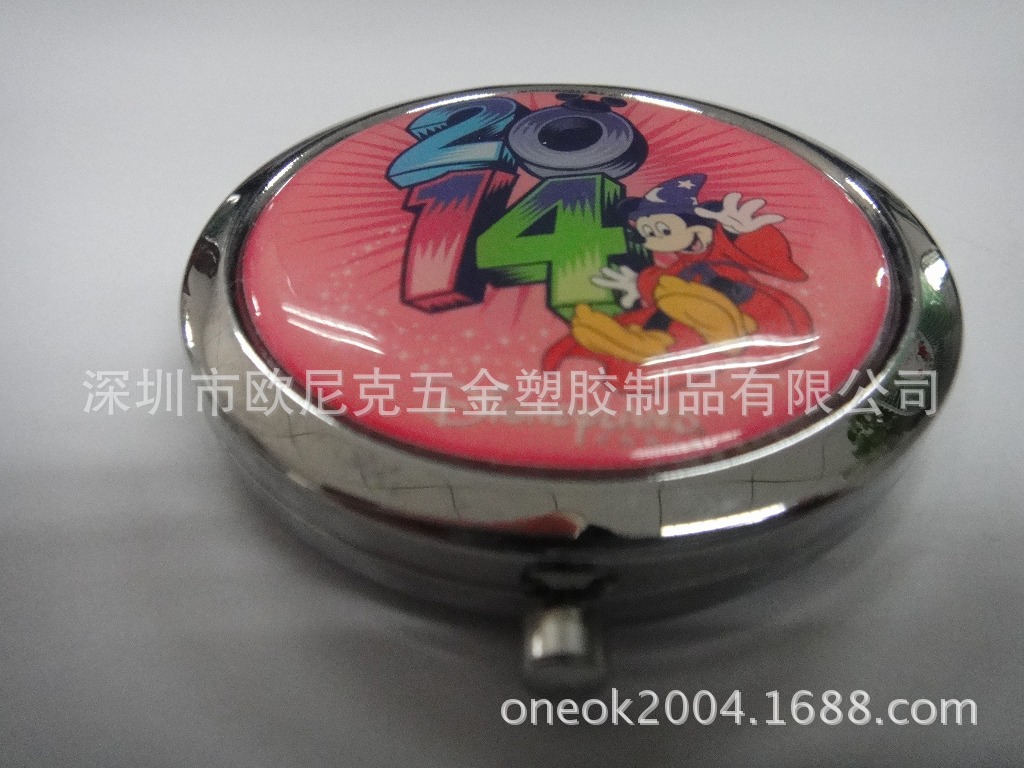 DSC01658