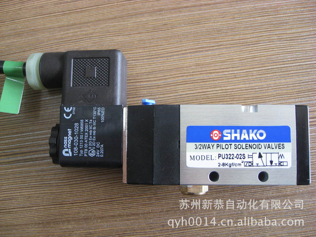 PU322-02S-24V-EX-1