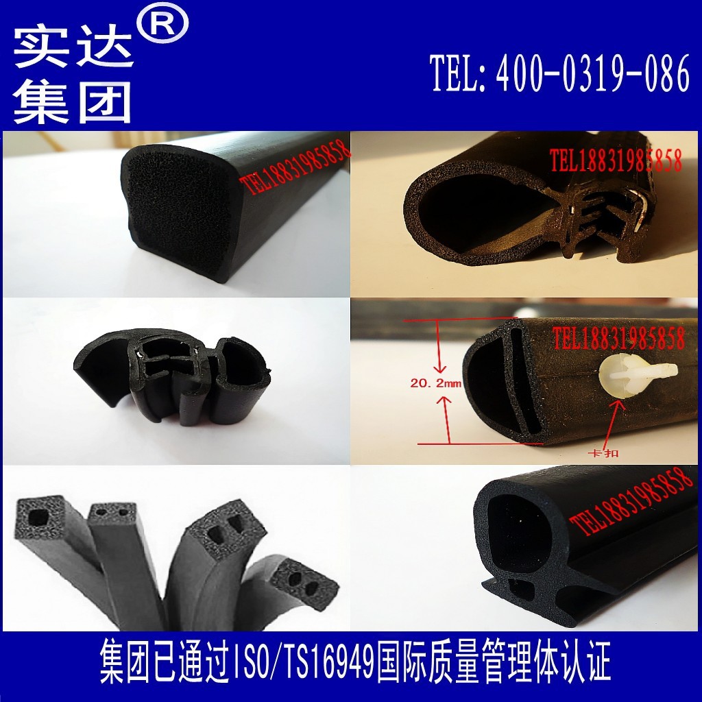 {53E59466-8A6E-460C-81EC-E7F91