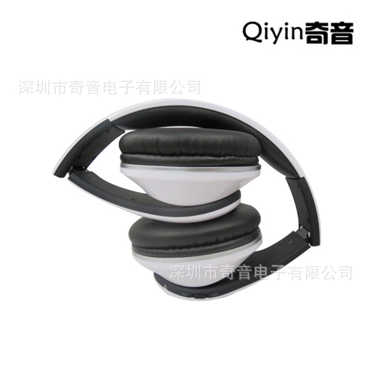白2