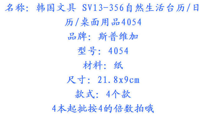 QQ截圖20130928170407