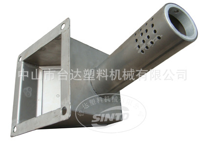 普通吸料盒副本