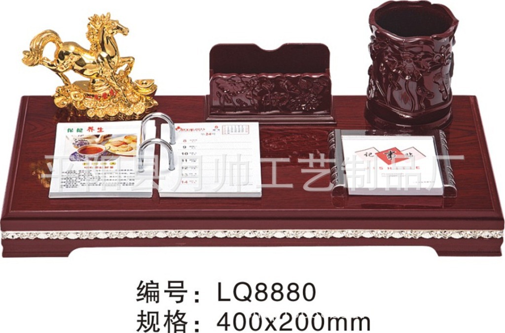 月帥工藝