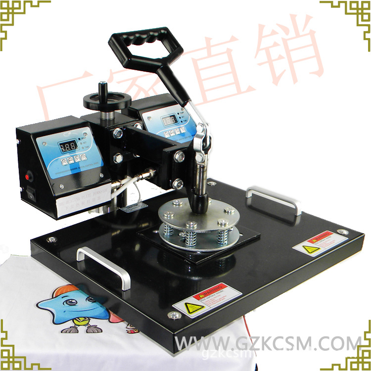 tile machine xh-08