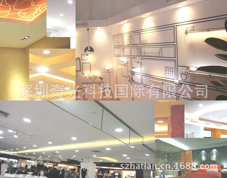 QQ图片20130714131438