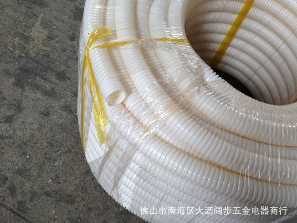 供应中塑:φ32×50米 pvc难燃波纹管