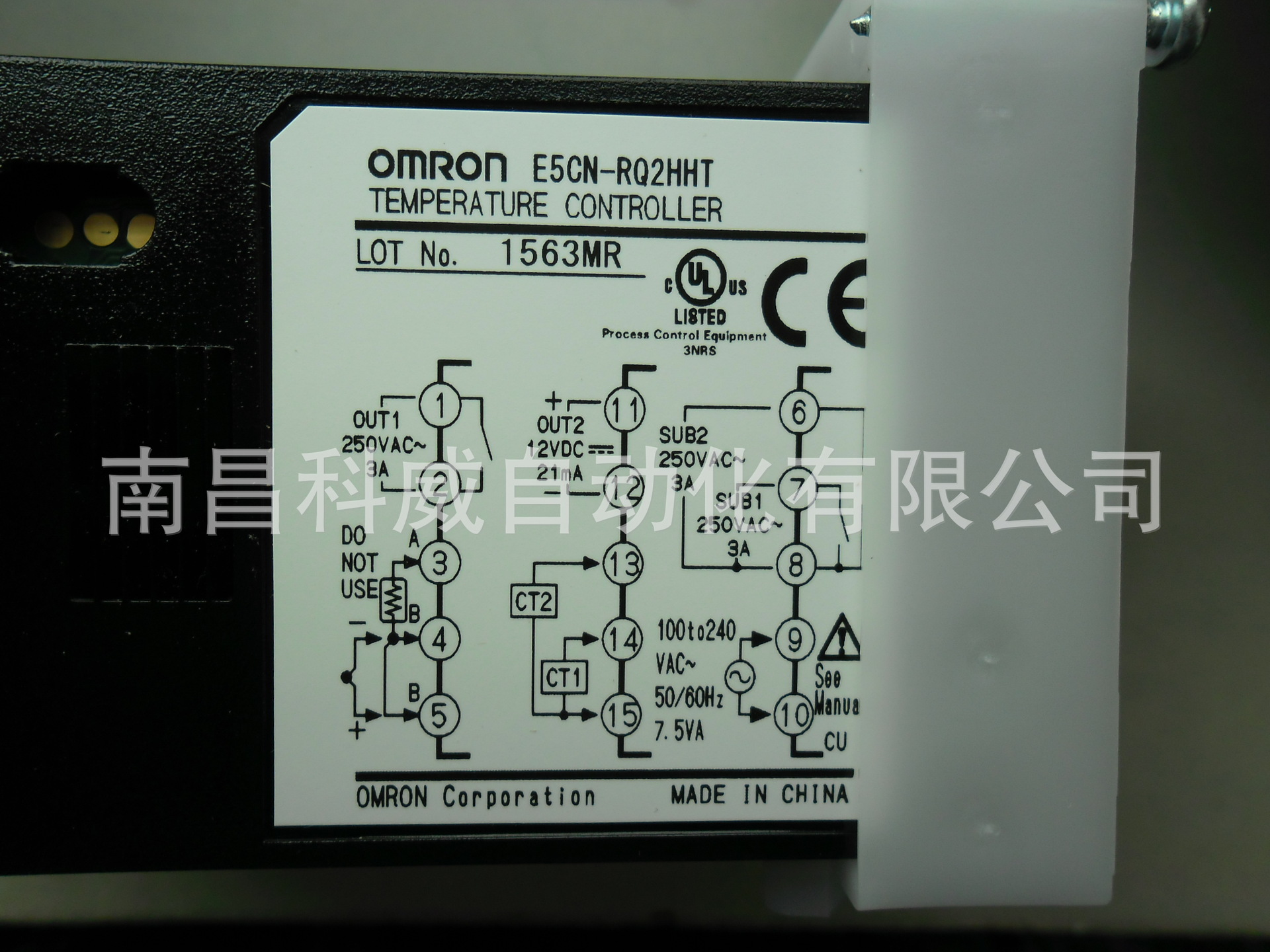 OMRON 數字式溫度控製器 E5CN-RQ2HHT (3)