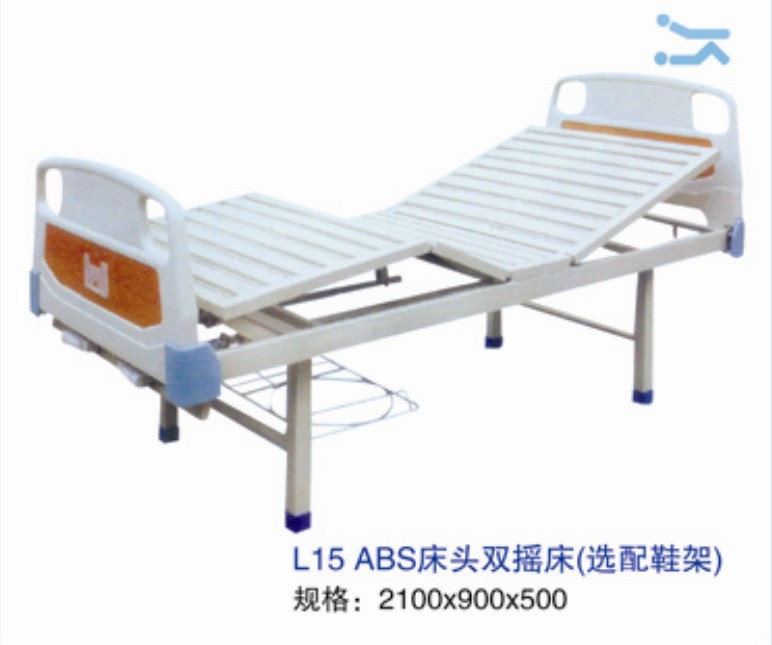L15ABS床頭雙搖床
