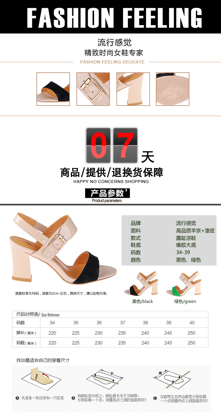 E016-1修改0508_02