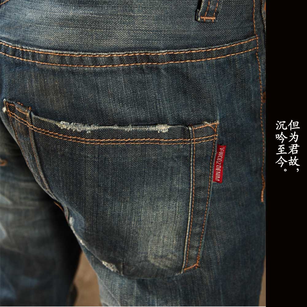 牛仔男款130416 264