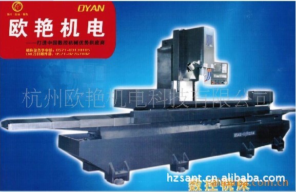 专业供应高档精密高质MT-2000L线轨立式数控铣床 多功能铣床批发
