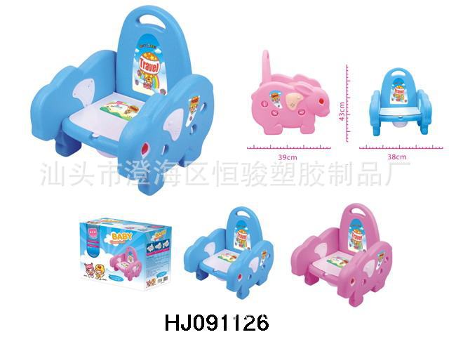 HJ091126