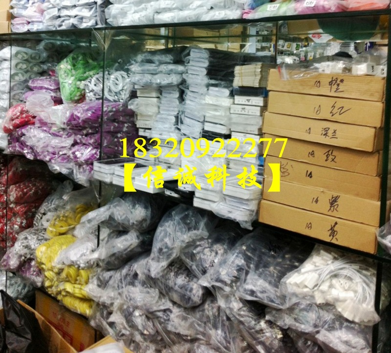 conew_照片 535_conew1