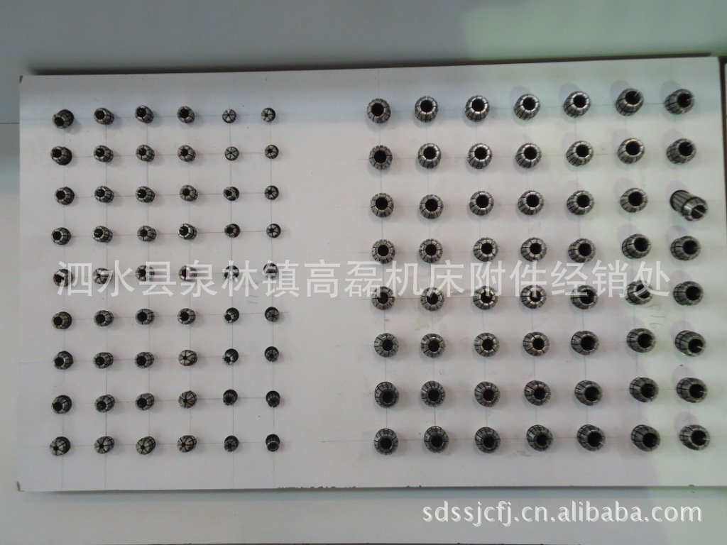 专业生产弹簧弹性夹头 8 11 16 20 25 32 40ER弹性夹头 英制头