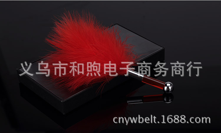 ym (7)