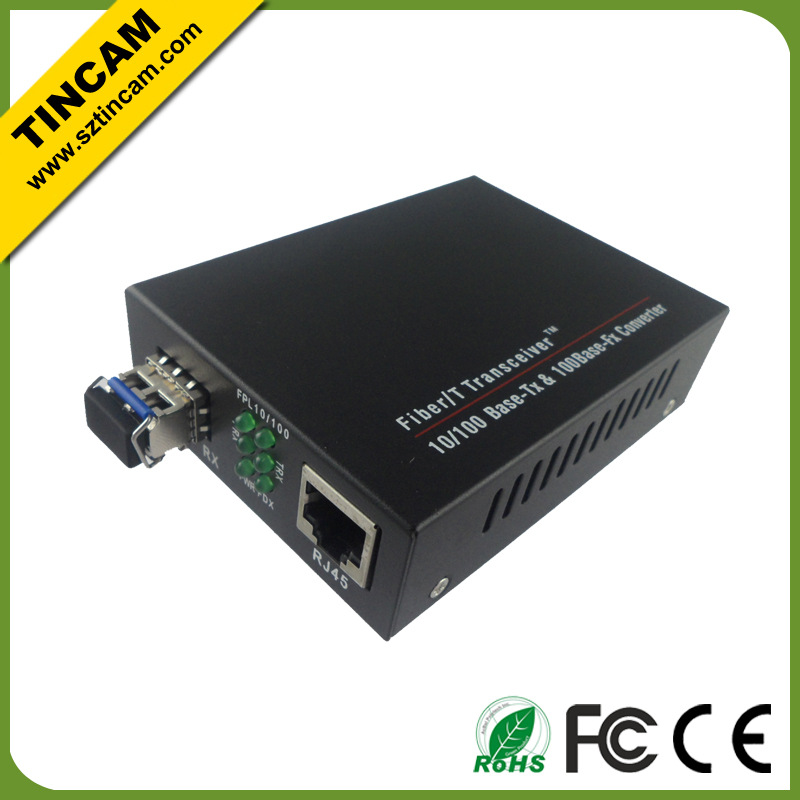 media converter LC dual fiber