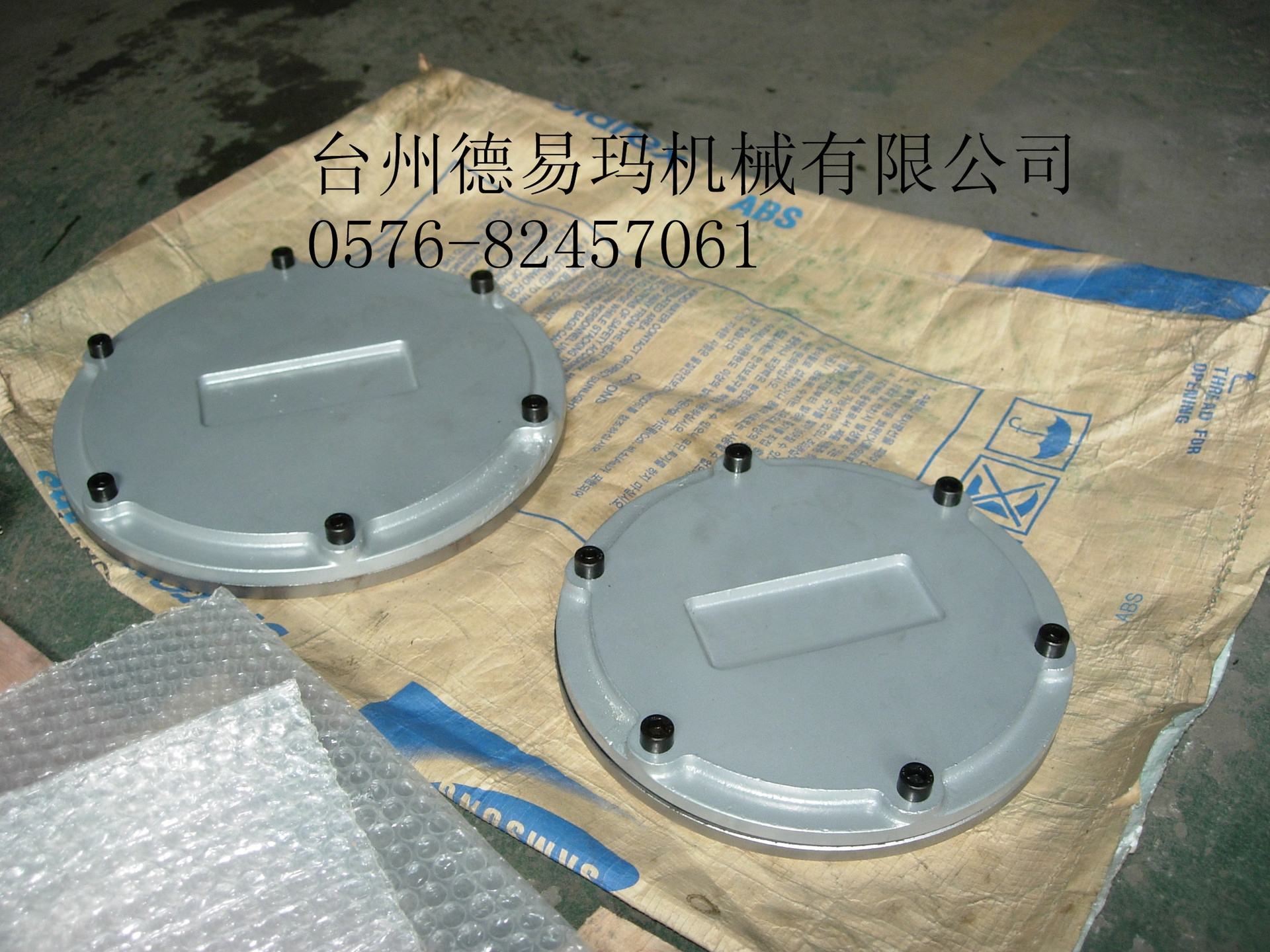 YG系列清洗盖DSCN2573