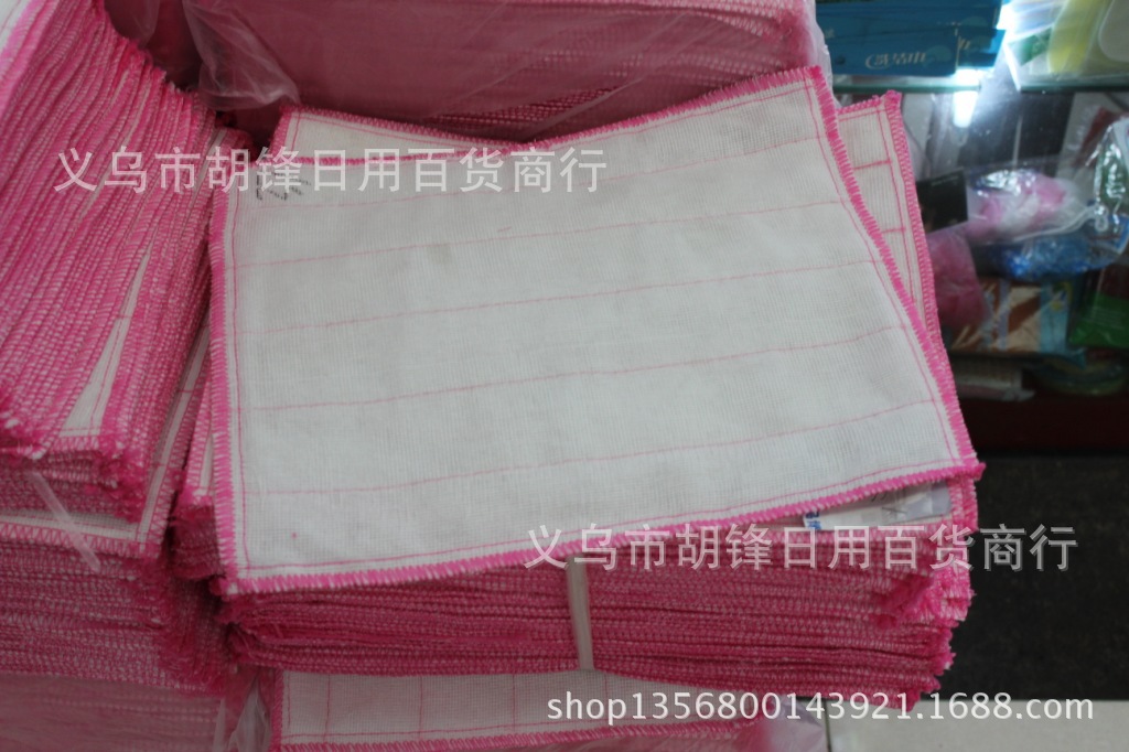 地摊畅销产品 不沾油洗碗布 超细纤维洗碗巾 洗碗布厂家直销