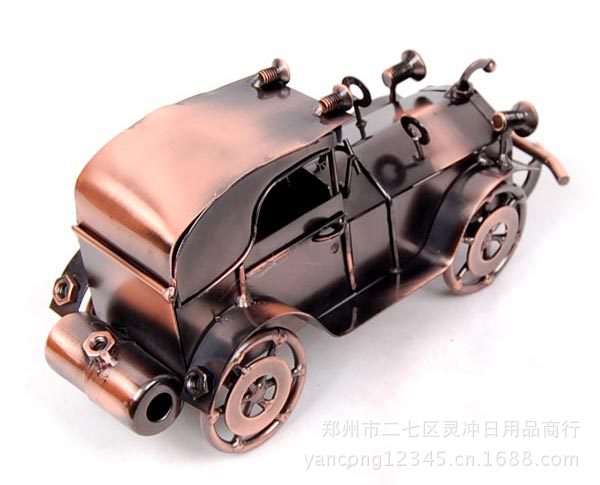 T2yKVXXcpNXXXXXXXX_!!656463973