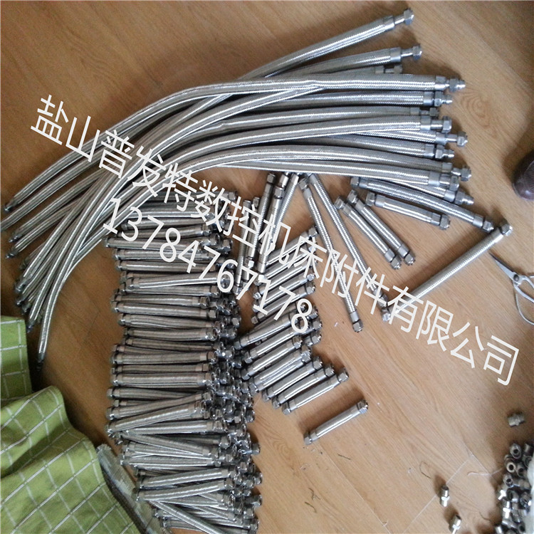 标准304材质不锈钢金属软管 供应化工管道及配件 质量第一