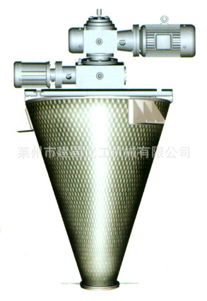 DSH悬臂双螺旋锥形混合机