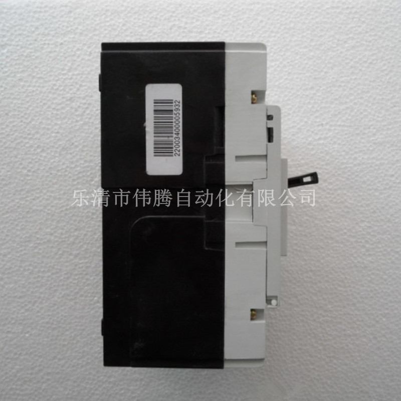 KFM2-250侧面_副本