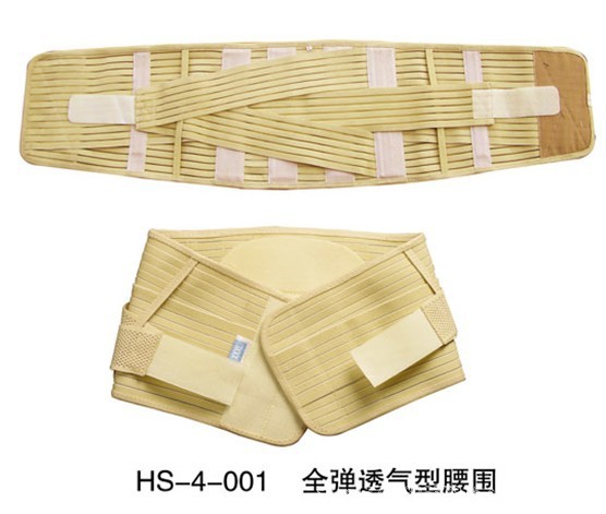 001全彈透氣型腰圍