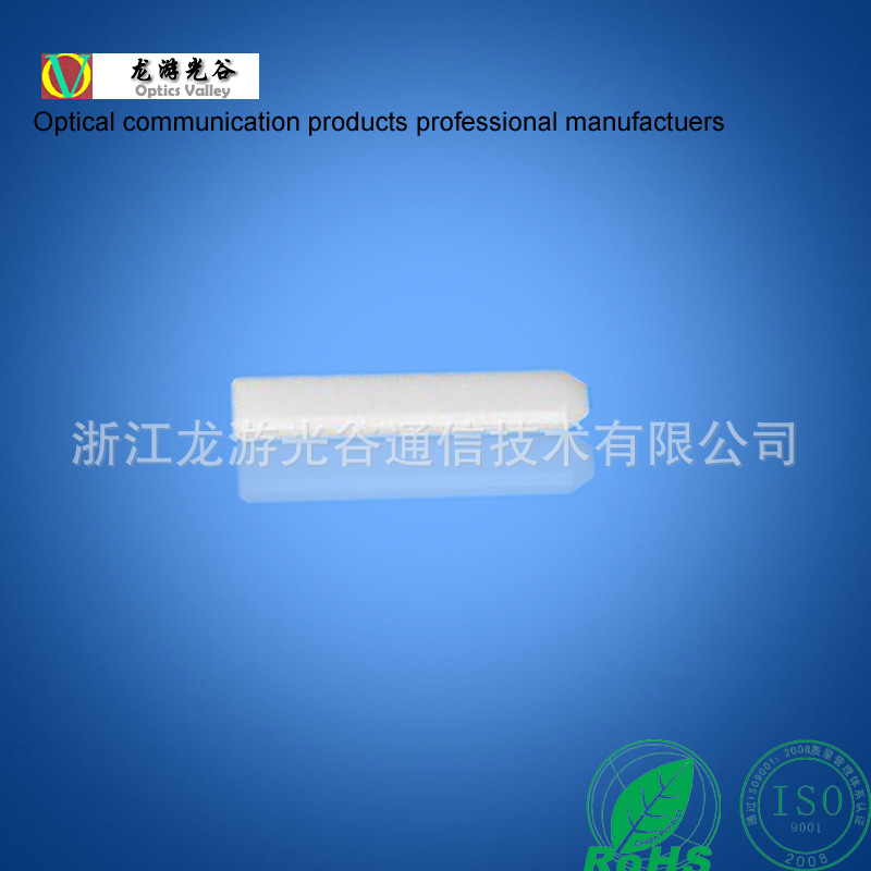 LC/PC Ferrule