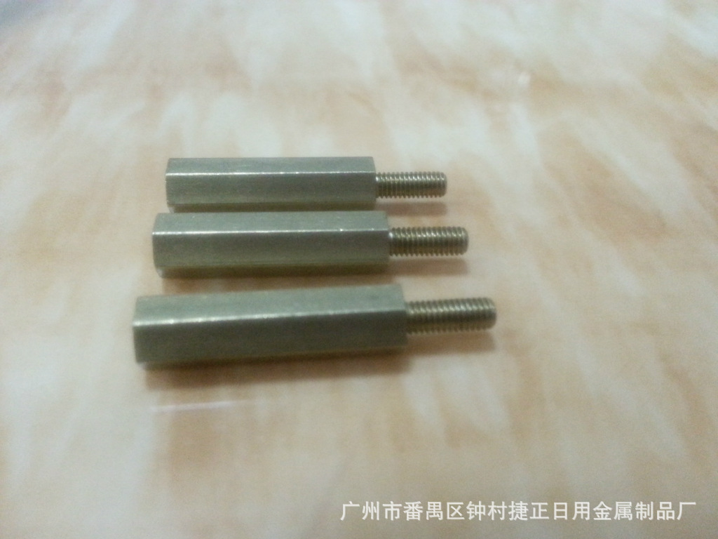 内外牙六角铜螺柱