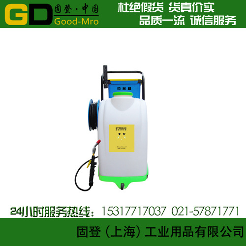 40L电动便携移动压力式洗眼器