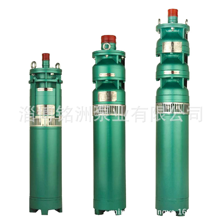 QS(L)系列潜(卤）水电泵