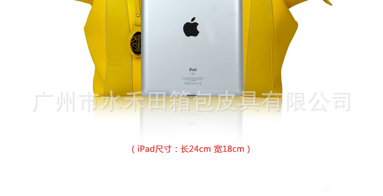 AF143 (29)