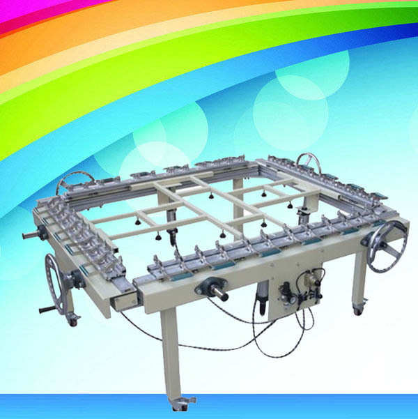 swprinter