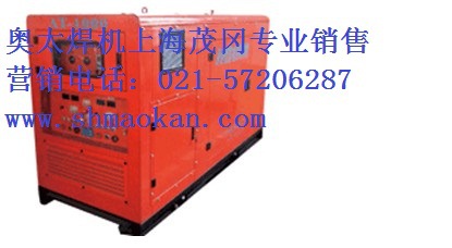 AT-1000柴油发电电焊一体机