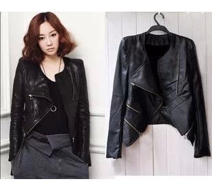 2013秋裝新款 短款修身機車服PU皮衣皮夾克小外套2450#工廠,批發,進口,代購
