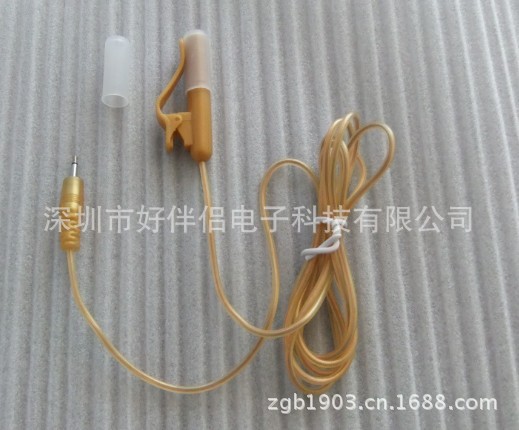 QQ圖片20130809143435