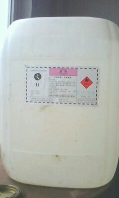 8c46397232f949a45fd36320f42be6