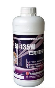SJ-135W石材养护剂