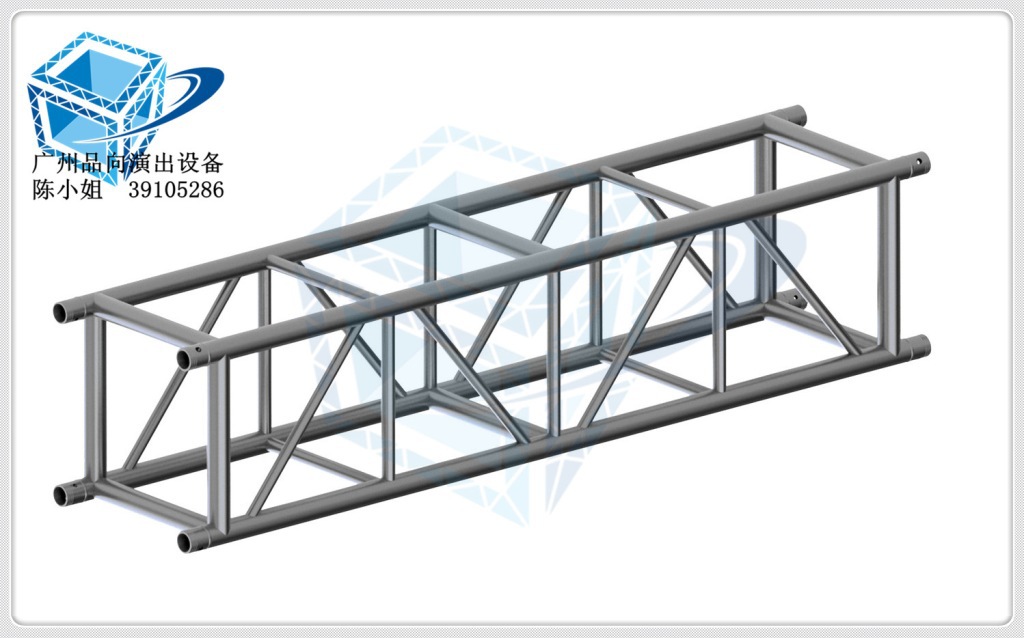 品向插销桁架铝合金桁架78