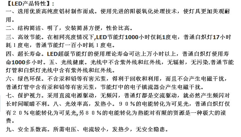 KQ0P]QK8UM{UNNF]7TK%{ST